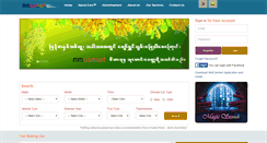 Desktop Screenshot of mmcarmart.com
